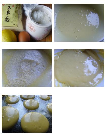 微波玉米面小饼干的做法