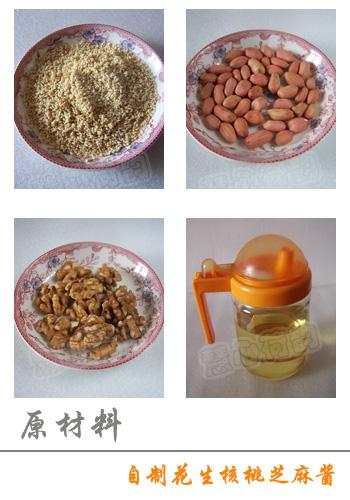 ΢����������֥�齴������