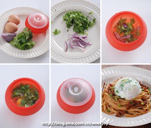 菜叶微波蛋扣面的做法