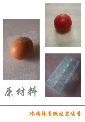 ��������΢���弦��������