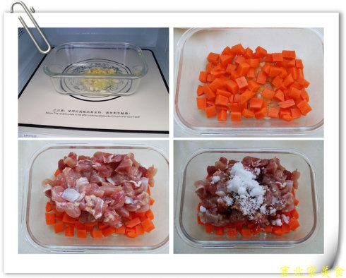 微波炉宫保鸡丁的做法