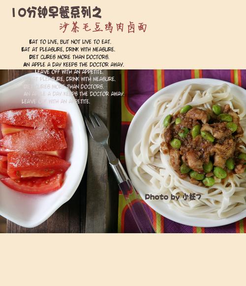 ΢��¯ɳ��ë������±�������