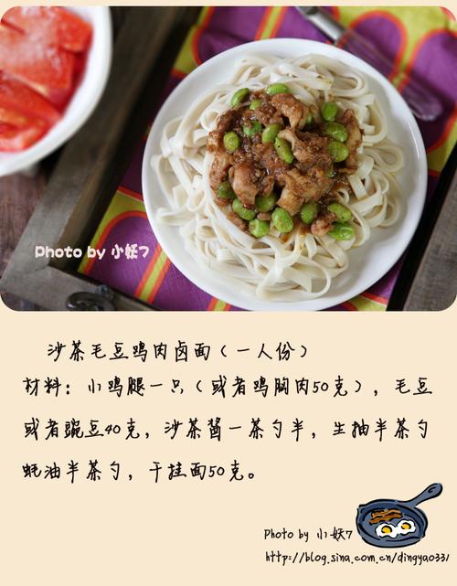 ΢��¯ɳ��ë������±�������