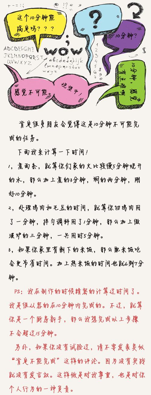 ΢��¯ɳ��ë������±�������