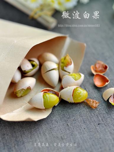 ΢���׹�������