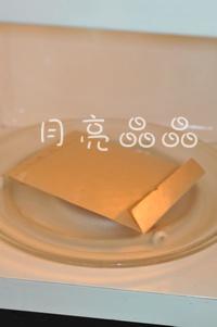 ΢���׹�������