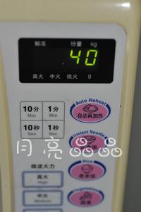 ΢���׹�������