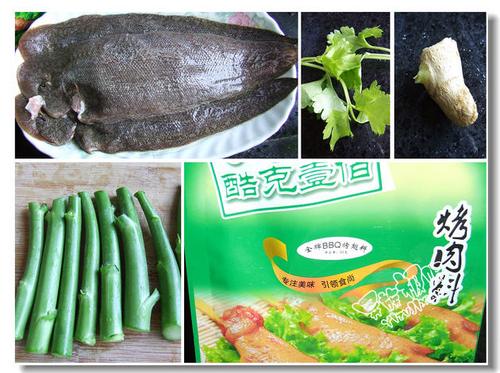 ΢��¯����BBQ����ĵ�����