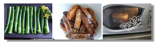 ΢��¯����BBQ����ĵ�����