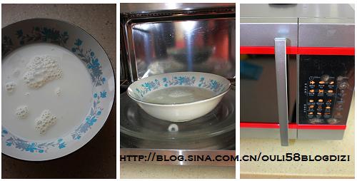 ΢��¯�������̶���������