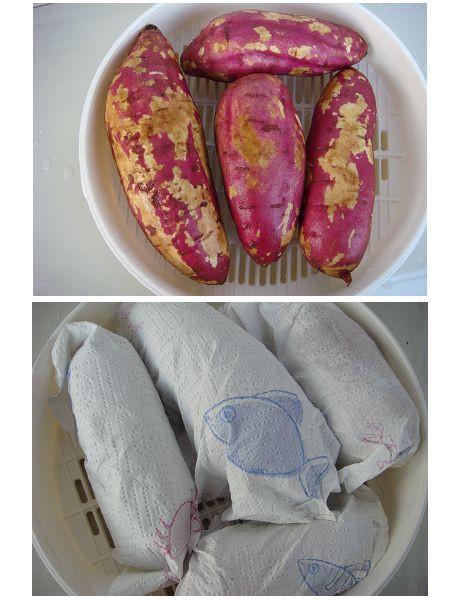 ΢��¯���عϵ�����