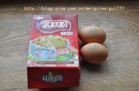 微波炉纸杯蛋糕的做法