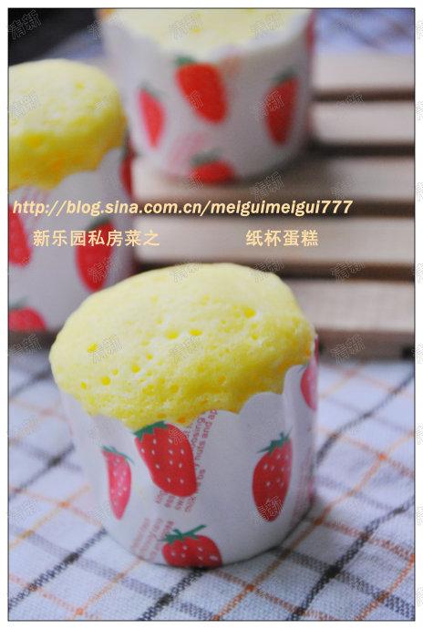 微波炉纸杯蛋糕的做法