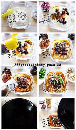 微波炉川香豆花的做法