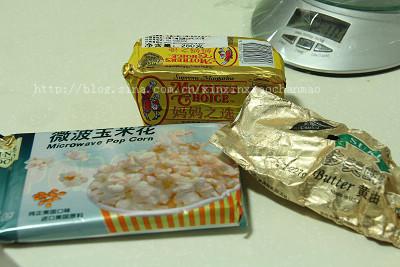 微波焦糖爆米花的做法