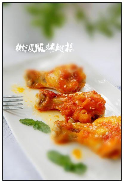 微波版烤翅根的做法