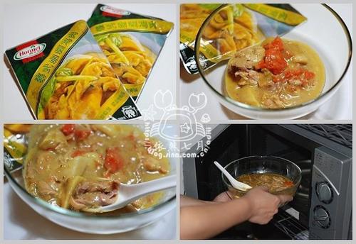 微波炉泰式咖喱鸡肉饭的做法