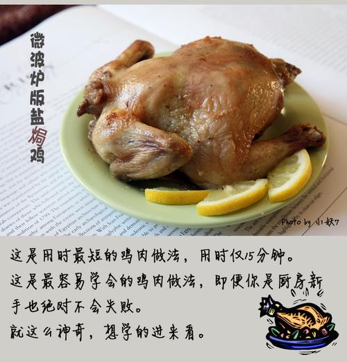 ΢��¯�Οh��������