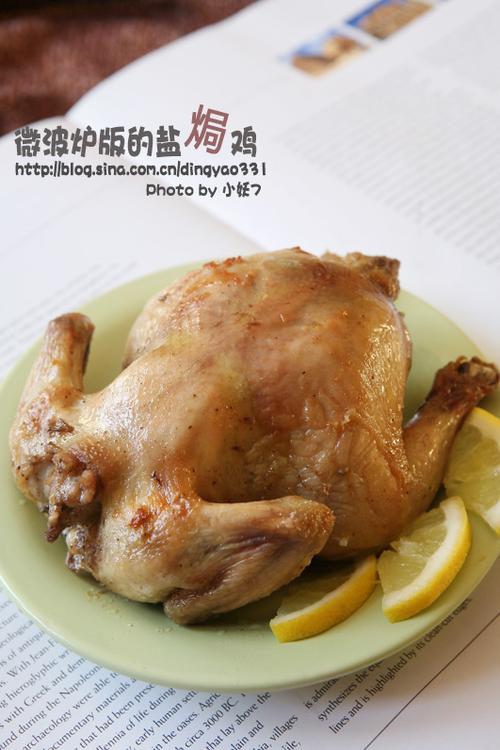 ΢��¯�Οh��������