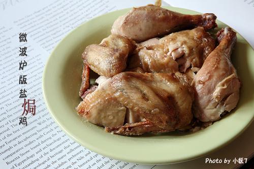 ΢��¯�Οh��������