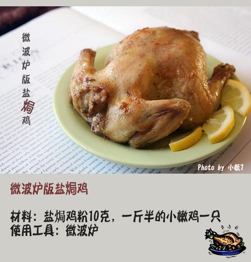 ΢��¯�Οh��������