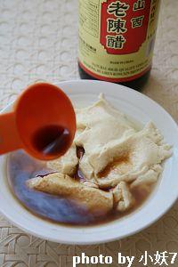 微波炉版的川香豆花的做法