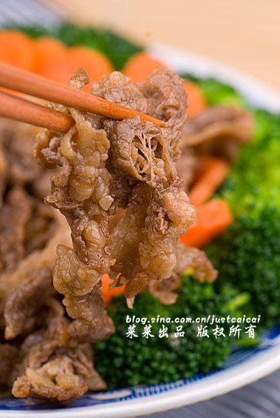 微波炉肥牛饭的做法