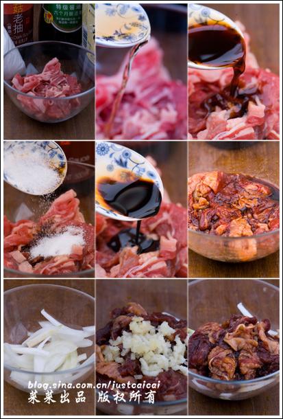 微波炉肥牛饭的做法