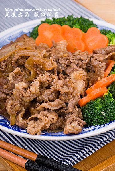 微波炉肥牛饭的做法