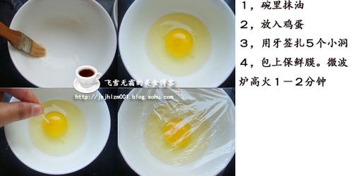 ΢��¯���׺ɰ���������