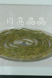 微波豇豆干的做法