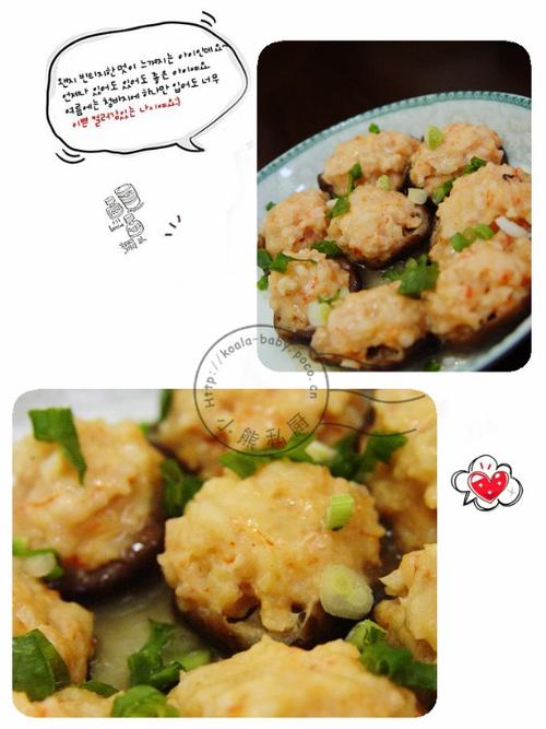 ΢��¯Ϻ�����㹽������