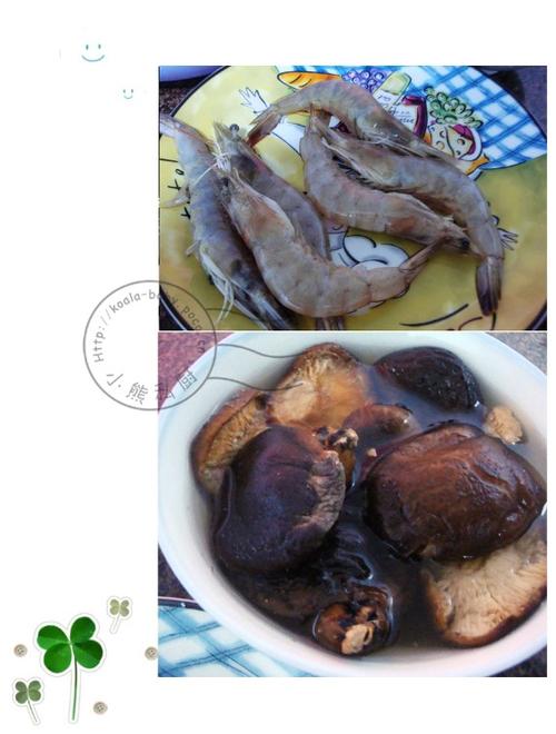 ΢��¯Ϻ�����㹽������