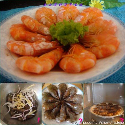 ΢����ˮϺ������