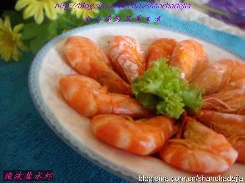 微波盐水虾的做法
