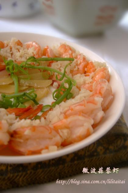 ΢������Ϻ������