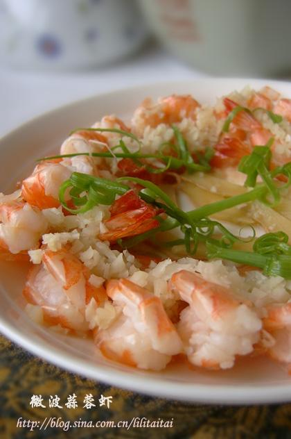 ΢������Ϻ������