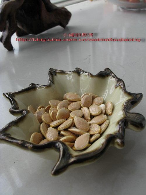 ΢���Ϲ��ѵ�����