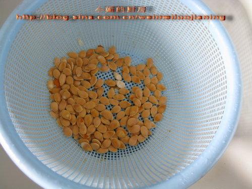 ΢���Ϲ��ѵ�����