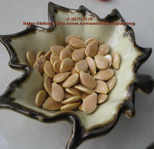 ΢���Ϲ��ѵ�����