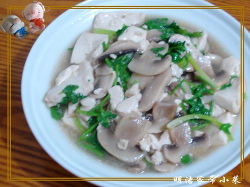 蘑菇豆腐的做法