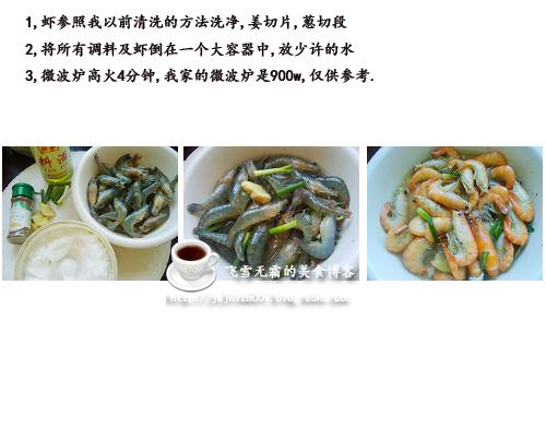 ΢��¯��ˮϺ������