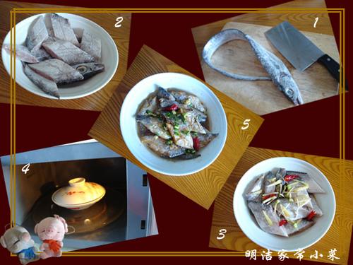 红烧带鱼的做法