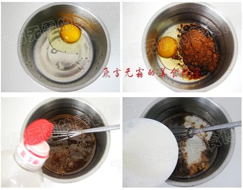 ΢��¯��Խݮ����С���������