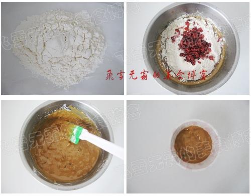 ΢��¯��Խݮ����С���������