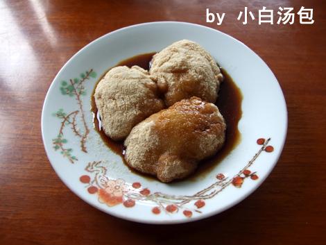 微波炉做牛滚泥的做法