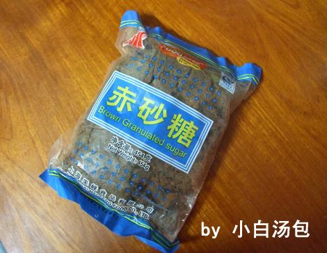 微波炉做牛滚泥的做法