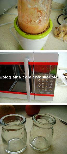 微波炉苹果酱的做法