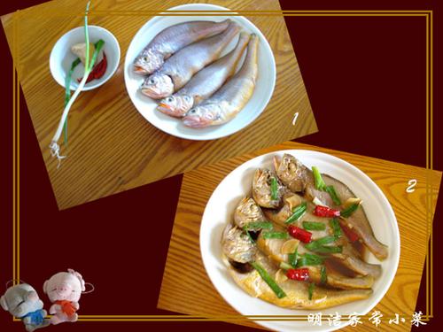 清蒸小黄鱼的做法