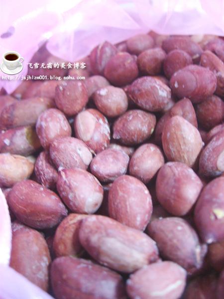 微波盐味花生米的做法